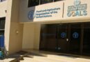 FAO’s Forest and Farm Facility Project